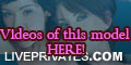 mariangambell PRIVATE